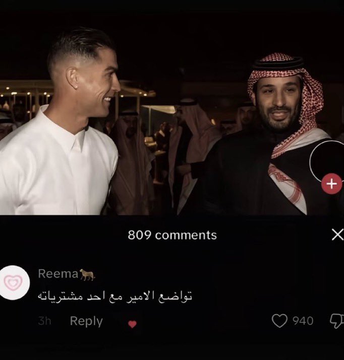𝗠elesi 🐆 tweet media
