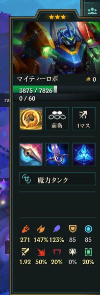 ヤブ tweet media