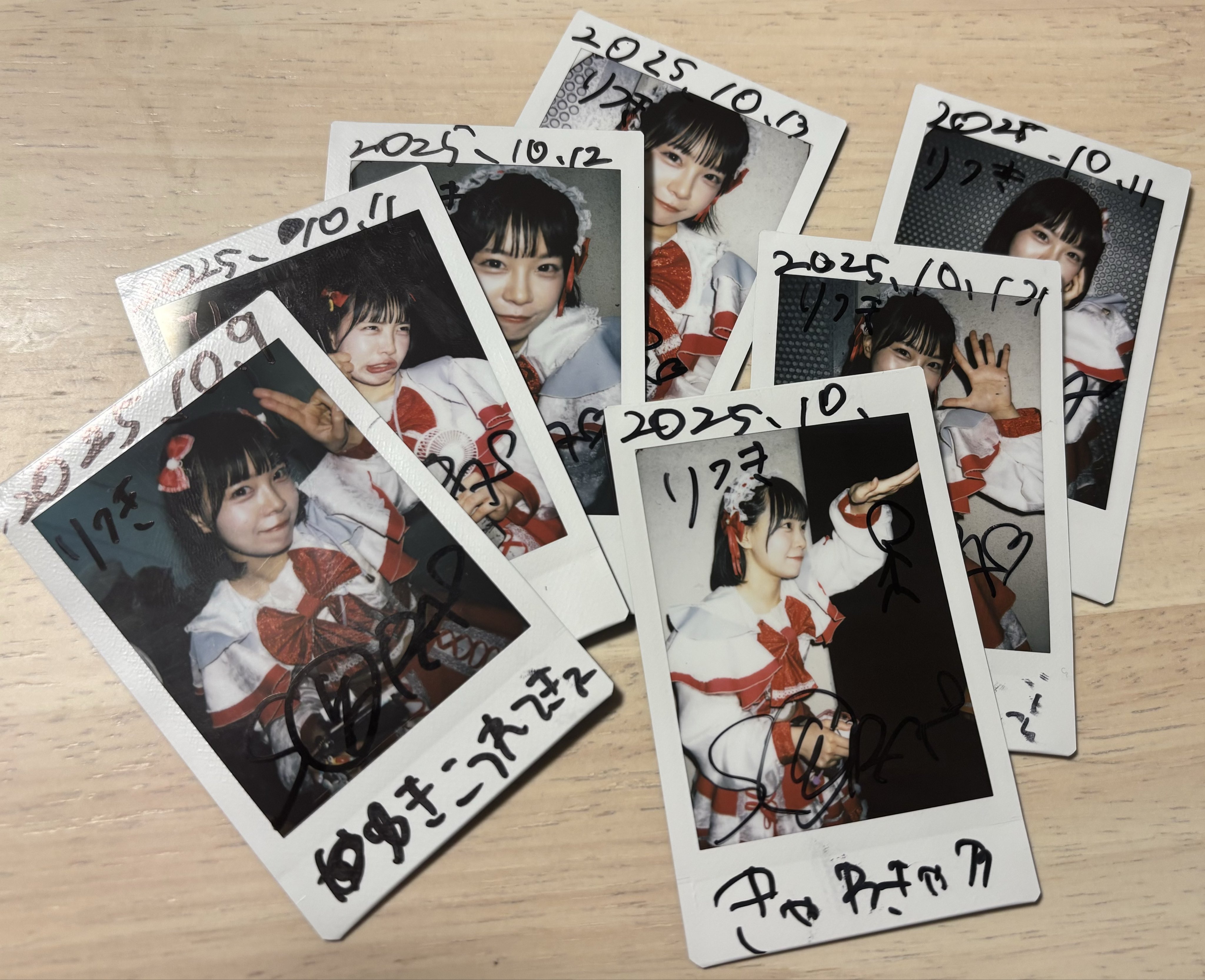 りつき on X: 