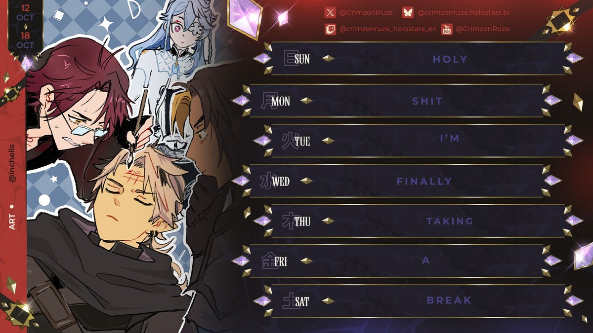 crimzonruze's tweet image. 100 weeks in and it's time for me to finally take a break. I'll still be around for collabs and few minor things, but I have a ton of life stuff to catch up on- so I'm treating myself to 1 day off and 6 days of catchup! See ya soon, nerds!