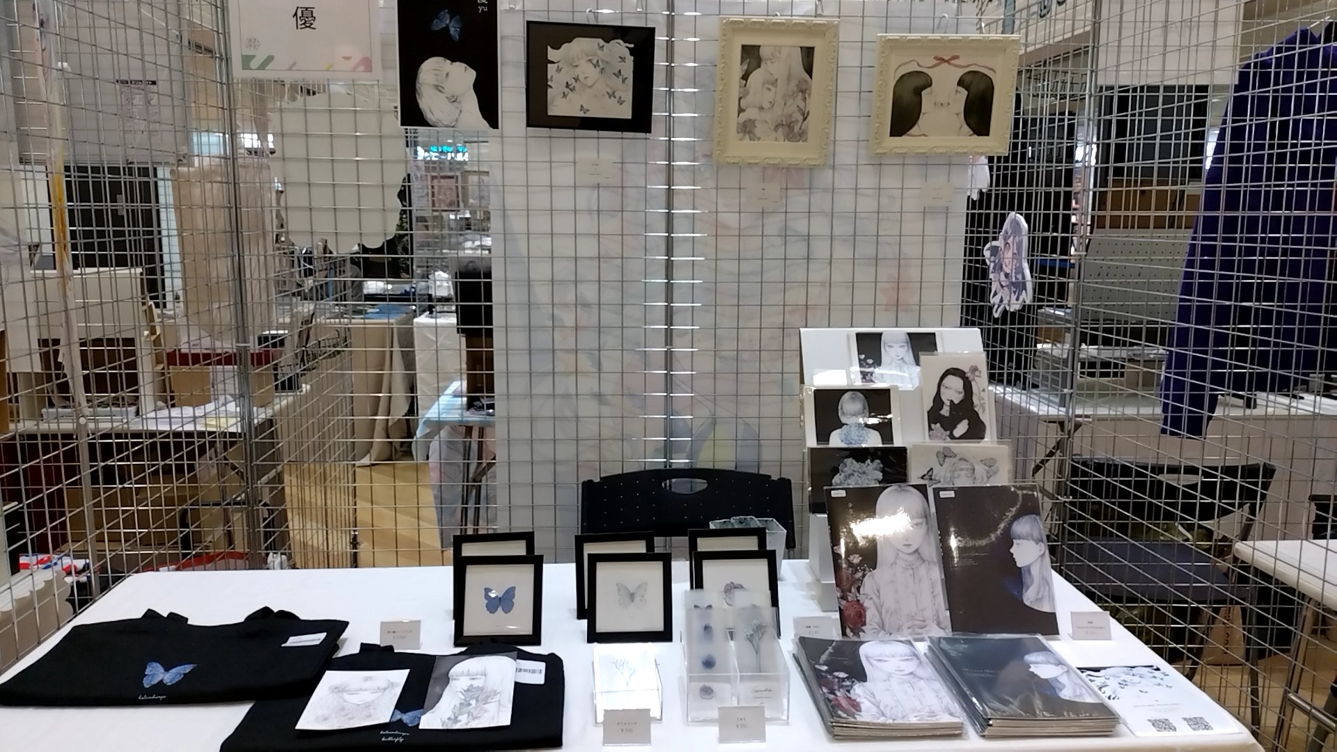 ハマクリ - البحث / X