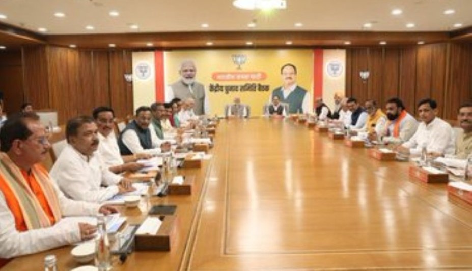 TheHindUVAACH's tweet image. दिल्ली में हुई @BJP4India की केंद्रीय चुनाव समिति की बैठक में बिहार विधानसभा चुनाव के उम्मीदवारों की पहली सूची पर मंजूरी दी गई।
बिहार विधानसभा चुनाव के लिए भाजपा उम्मीदवारों की सूची जल्द ही जारी की जाएगी।
#BiharElections2025 #BJP #PMModi #NDA #ElectionUpdates @BJP4Bihar