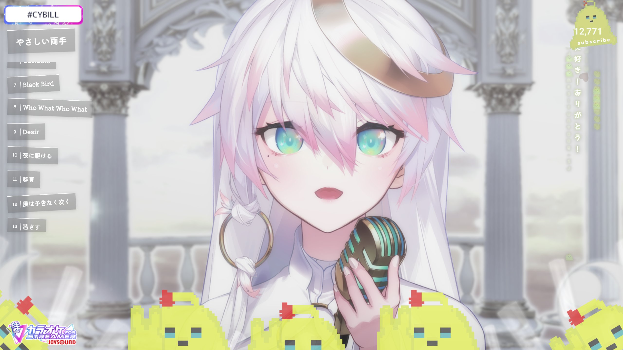 最終値下げ！　Tele 詩の形　　『鯨の子，初恋，DNA，残像の愛し方,ひび』 2025年最新】詩の形 teleの人気アイテム - メルカリ