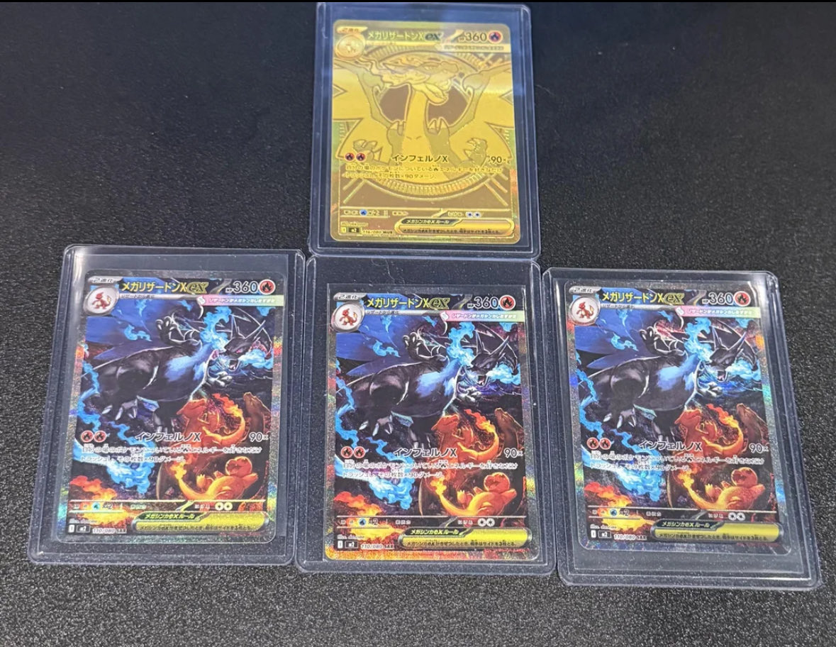 Pokemon Giveaways tweet media