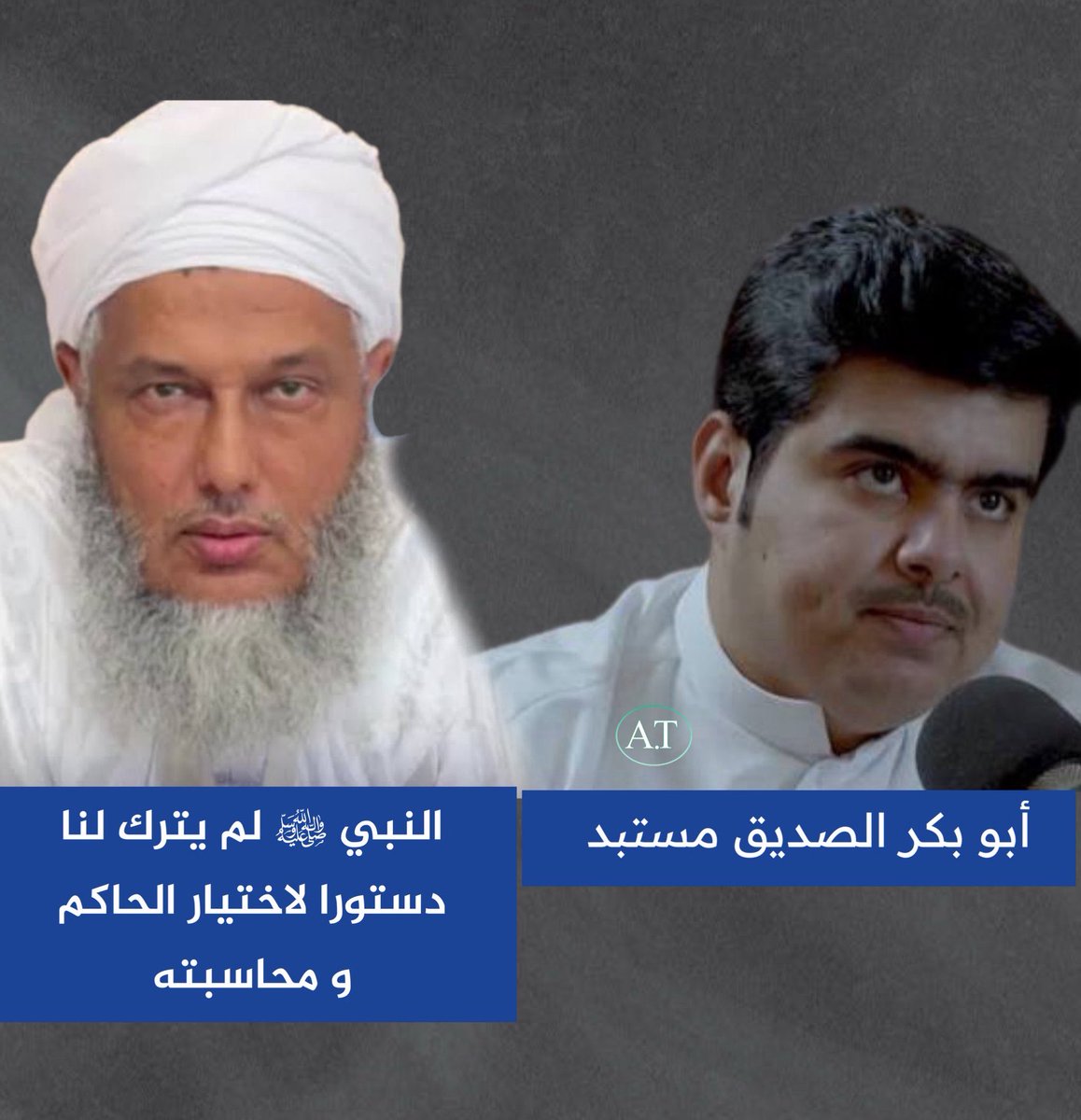 خالد tweet media