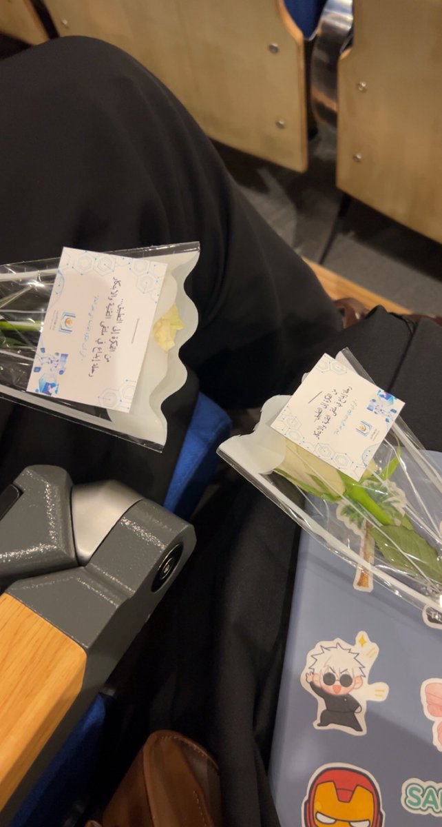 itsLuj_'s tweet image. اليوم الأول من ملتقى التقنية والإبتكار🤩
مع  @Maharah_t