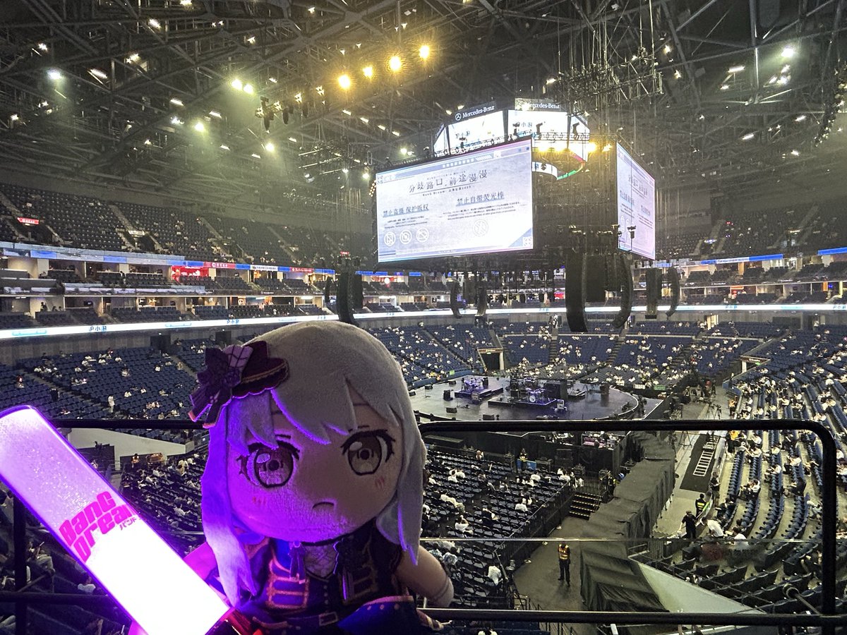 Miyoga0's tweet image. #MyGO_AveMujica_Shanghai_DAY2
#バンドリ #MyGO #AveMujica