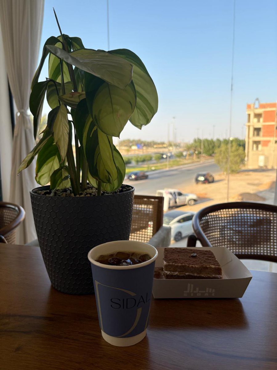 Gej1313oo's tweet photo. جديد الخرج 👌

🔴سِدال قهوة مختصة

المكان جميل جداً ابدعتوا القهوه ممتازه
والحلى متنوع 

موقع المكان:
https://t.co/tnbhhFuaeS https://t.co/ygSlVrAxNH