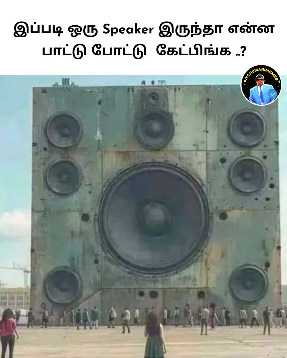 SiluvaM_'s tweet image. கதை போல தோனும் இது கதையும் இல்ல Song ❤

Yours ?