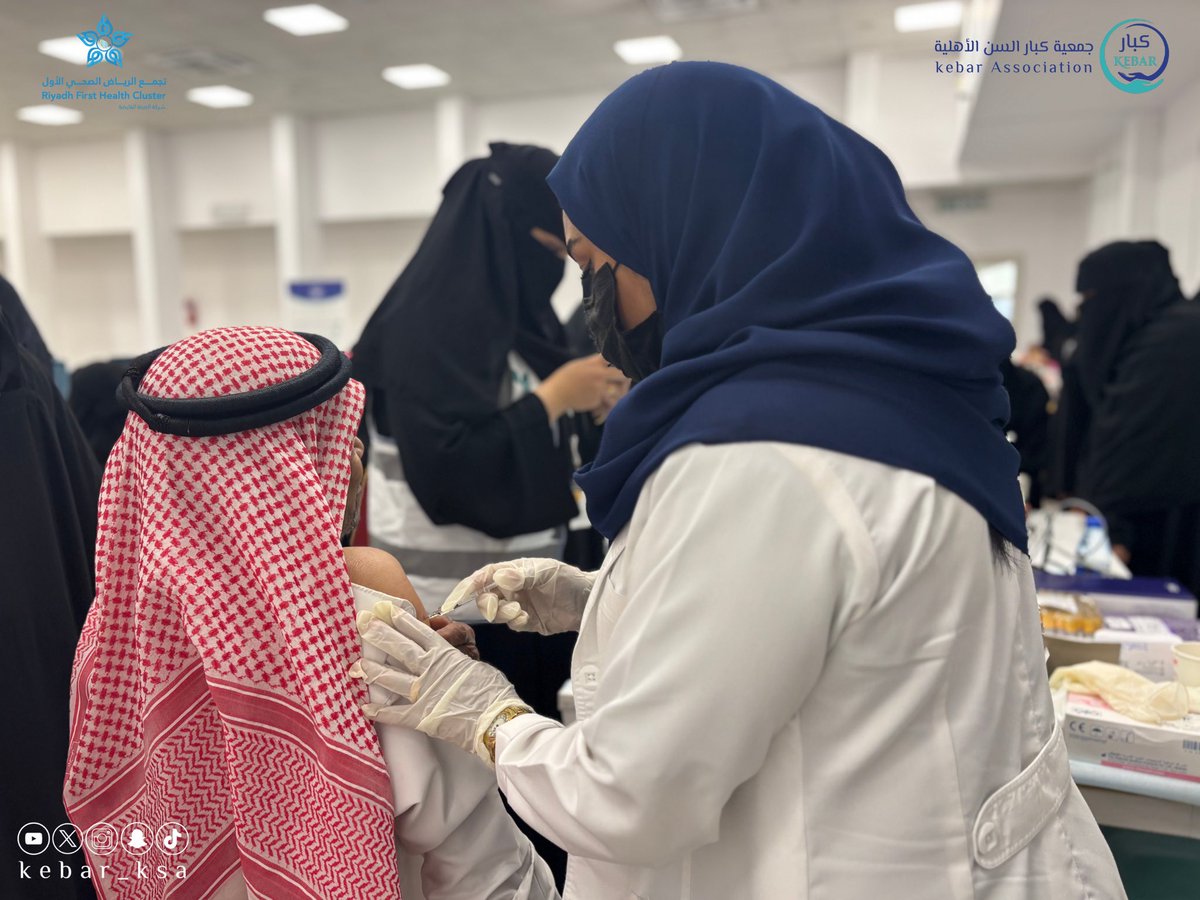 جمعية كبار السن tweet media
