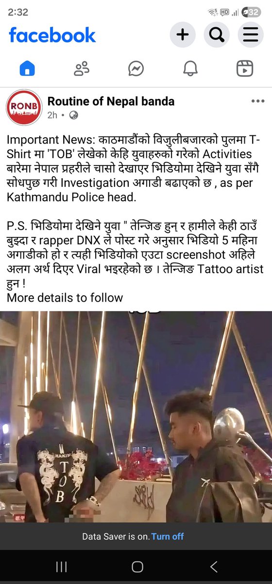 dileepoli's tweet photo. It's time to boycott Routiney
Sajkal Manipulation dherai garna thalyo
#boycottronb #boycottroutiney #boycottroutineofbanda https://t.co/YEOTgzreFV