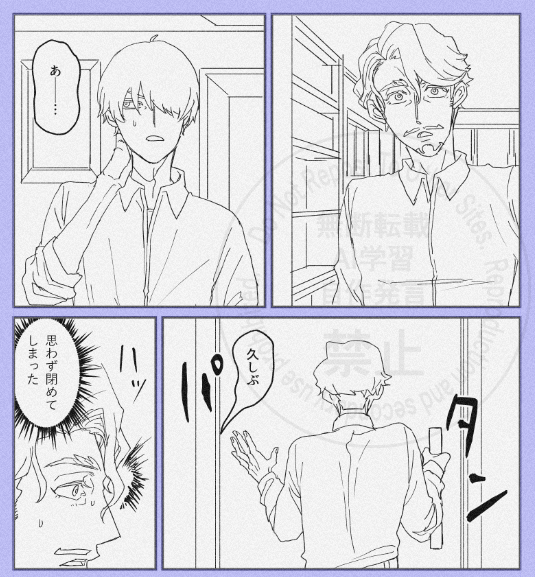 クリスタの調子がちょっとおかしいから今日はここまで…PC電源切って明日様子見…
シャツをパツパツにするブルとだぼっと着るナブル 