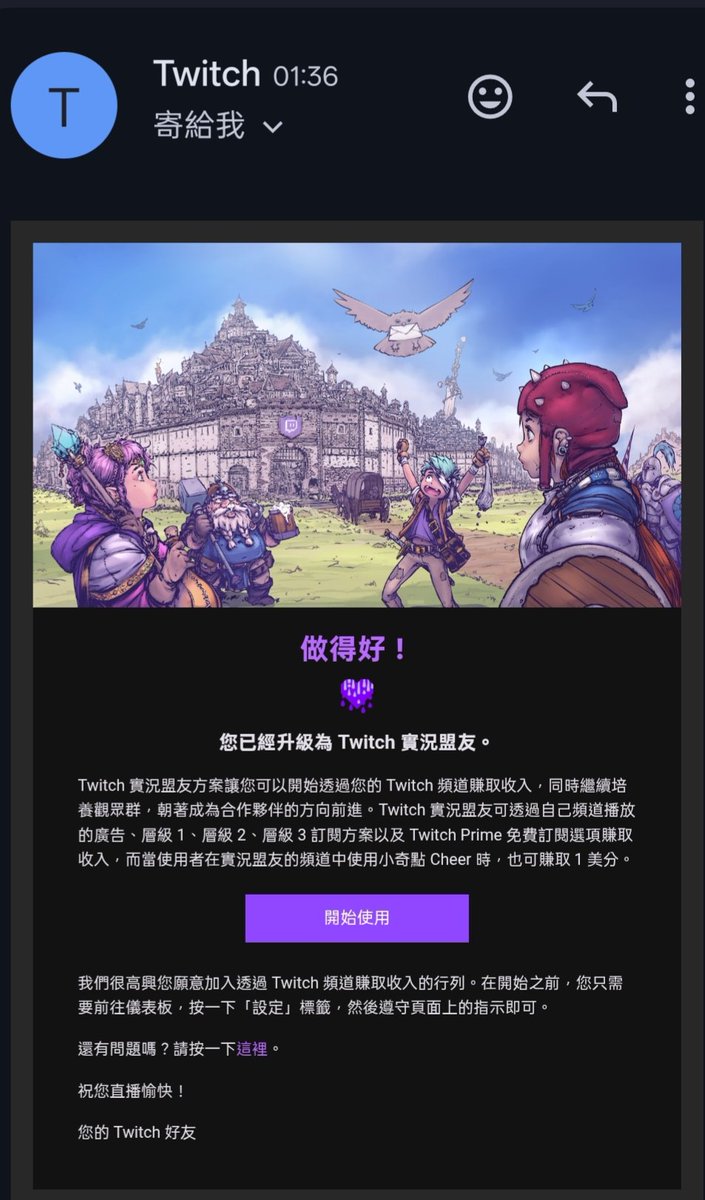 月星✝️猥褻惡魔系實況主［掌管地獄（梗）的撒旦］ tweet media