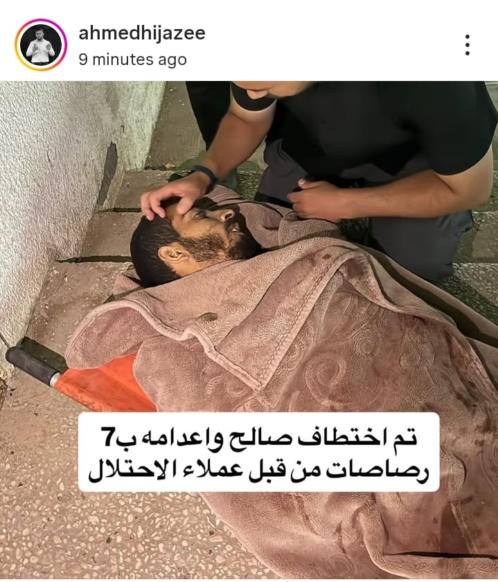 T_o_u_t_a1's tweet image. وصول جثمان الشهيد صالح الجعفراوي الى المستشفى المعمداني
إنا لله وإنا إليه راجعون
يا وجع القلب ملحقتش تفرح يا صالح 🥹💔