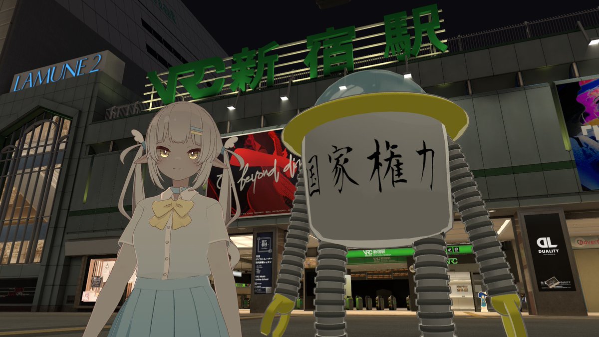ほぼタバコ吸ってたけど酔った🙃