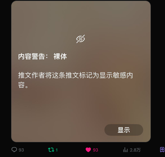 chunshuidonglai's tweet image. The future is encrypted, and it&apos;s open for builders. 🚀 Joining the @zama_fhe #ZamaCreatorProgram to explore the power of FHE. Let&apos;s build a more private web3, together! #ZamaCreatorProgram #ConfidentialComputing