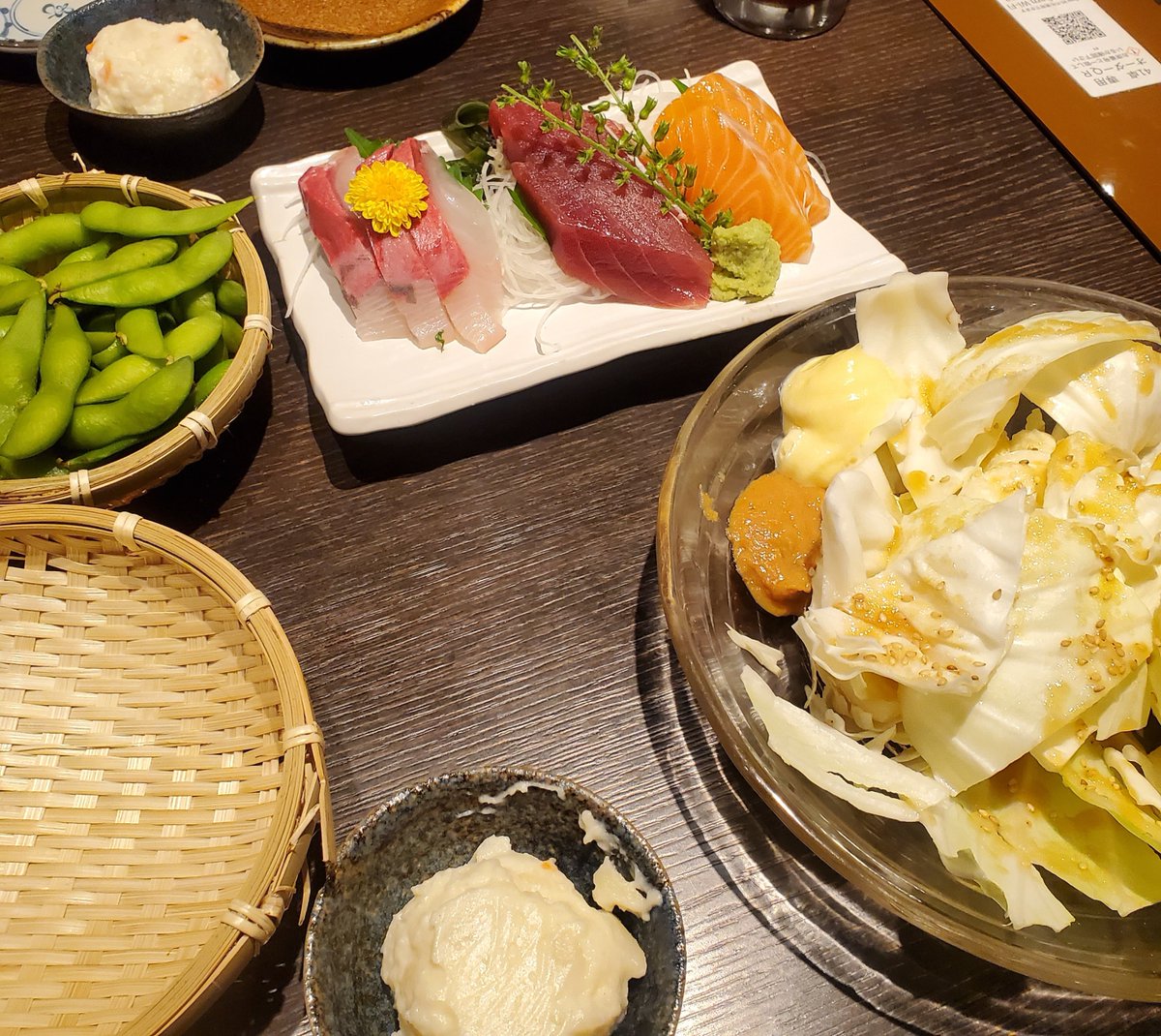 退勤即送別会💨