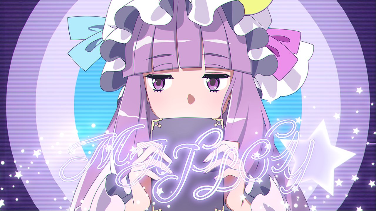 暁Records ALISON キメねこ trip deeper 暁Records ALISON キメねこ trip deeper 東方Progressive