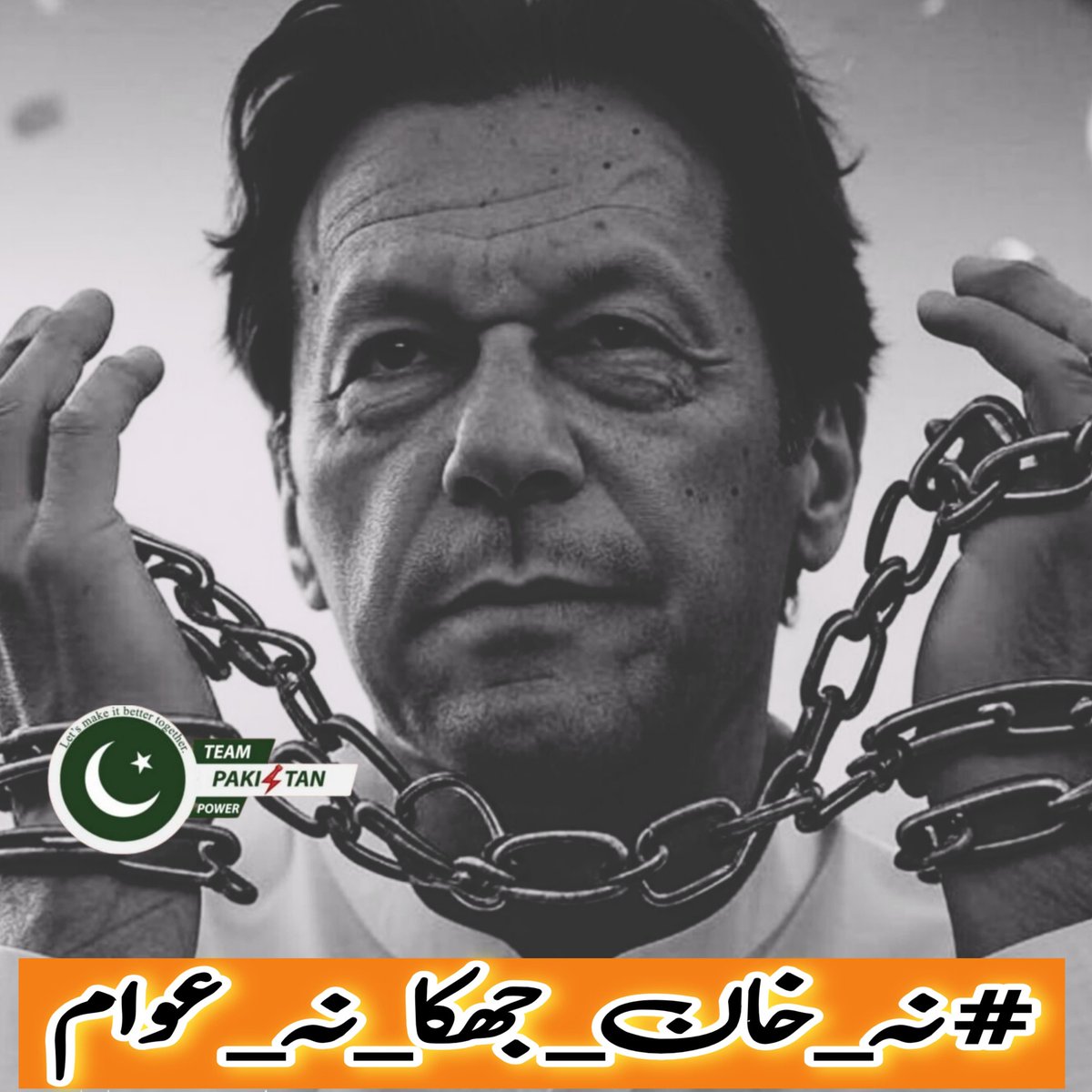 Ali Rajpoot (@saimali7_) on Twitter photo سہیل آفریدی کو عوام کے حق کے لیے کام کرنا چاہیے۔
ان کی اولین ترجیح امن ہونی چاہیے۔
#نہ_خان_جھکا_نہ_عوام <a href="/TeamPakPower/">Team Pakistan Power</a>
<a href="/AzharMehmoodAli/">Azhar Mehmood</a>   
<a href="/waseem243384/">Adv. ᎳᎪsᎬᎬm چوہدری ⚖️</a>  
<a href="/_nb65/">Nadeem Ur Rehman</a> 
<a href="/adeelahmad804/">Malik Adeel Ahmad</a> 
<a href="/ma22791465/">Maria Malik</a>   
<a href="/mehwishkhan85/">Mehwishkhan85</a> 
<a href="/AabirBaloc72816/">Aabir Baloch</a> 
<a href="/IrShad_Vibes/">Irshad.</a> سہیل آفریدی کو عوام کے حق کے لیے کام کرنا چاہیے۔
ان کی اولین ترجیح امن ہونی چاہیے۔
#نہ_خان_جھکا_نہ_عوام <a href="/TeamPakPower/">Team Pakistan Power</a>
<a href="/AzharMehmoodAli/">Azhar Mehmood</a>   
<a href="/waseem243384/">Adv. ᎳᎪsᎬᎬm چوہدری ⚖️</a>  
<a href="/_nb65/">Nadeem Ur Rehman</a> 
<a href="/adeelahmad804/">Malik Adeel Ahmad</a> 
<a href="/ma22791465/">Maria Malik</a>   
<a href="/mehwishkhan85/">Mehwishkhan85</a> 
<a href="/AabirBaloc72816/">Aabir Baloch</a> 
<a href="/IrShad_Vibes/">Irshad.</a>