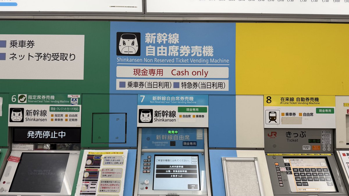 がみぃ〜♨️ on X