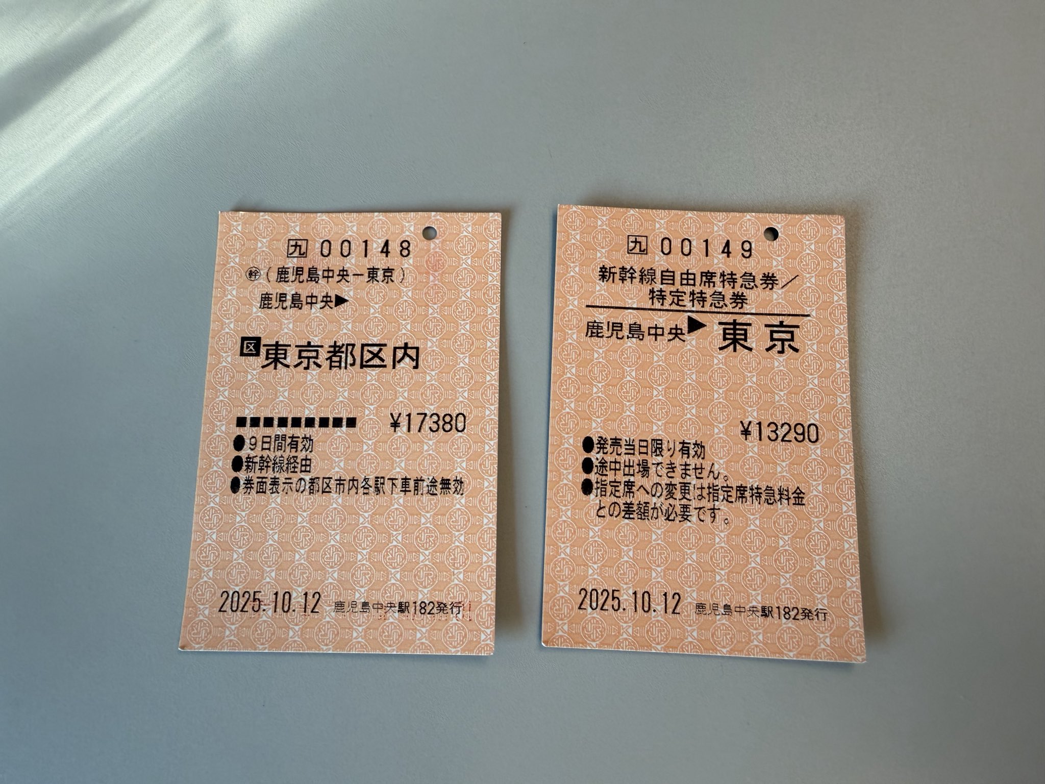 fujiyama@万博に通いたい on X: 