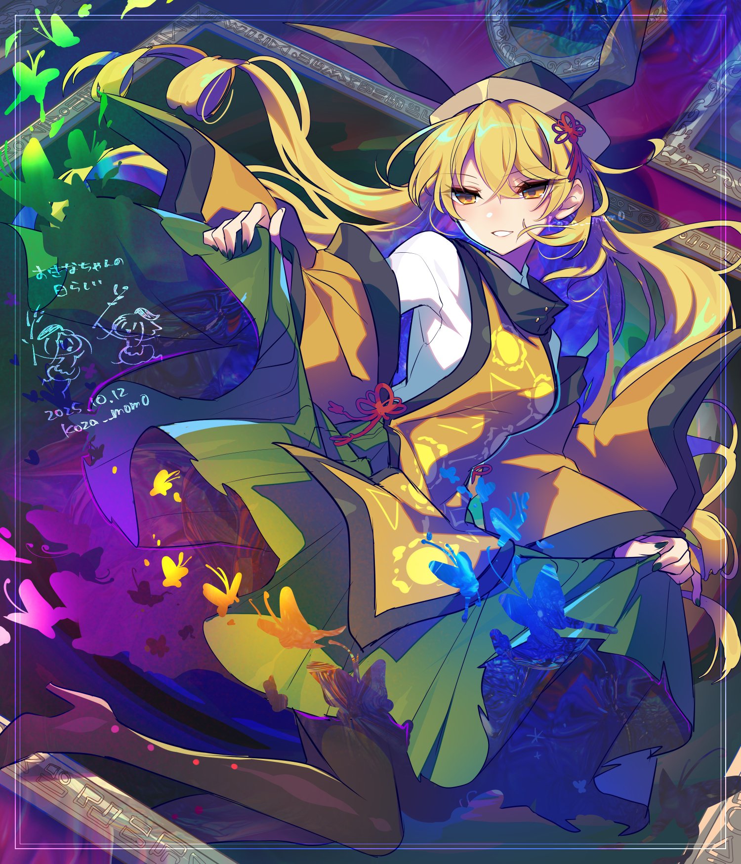 🌸👼こざくら👼🌸 (@koza__mom0) / X