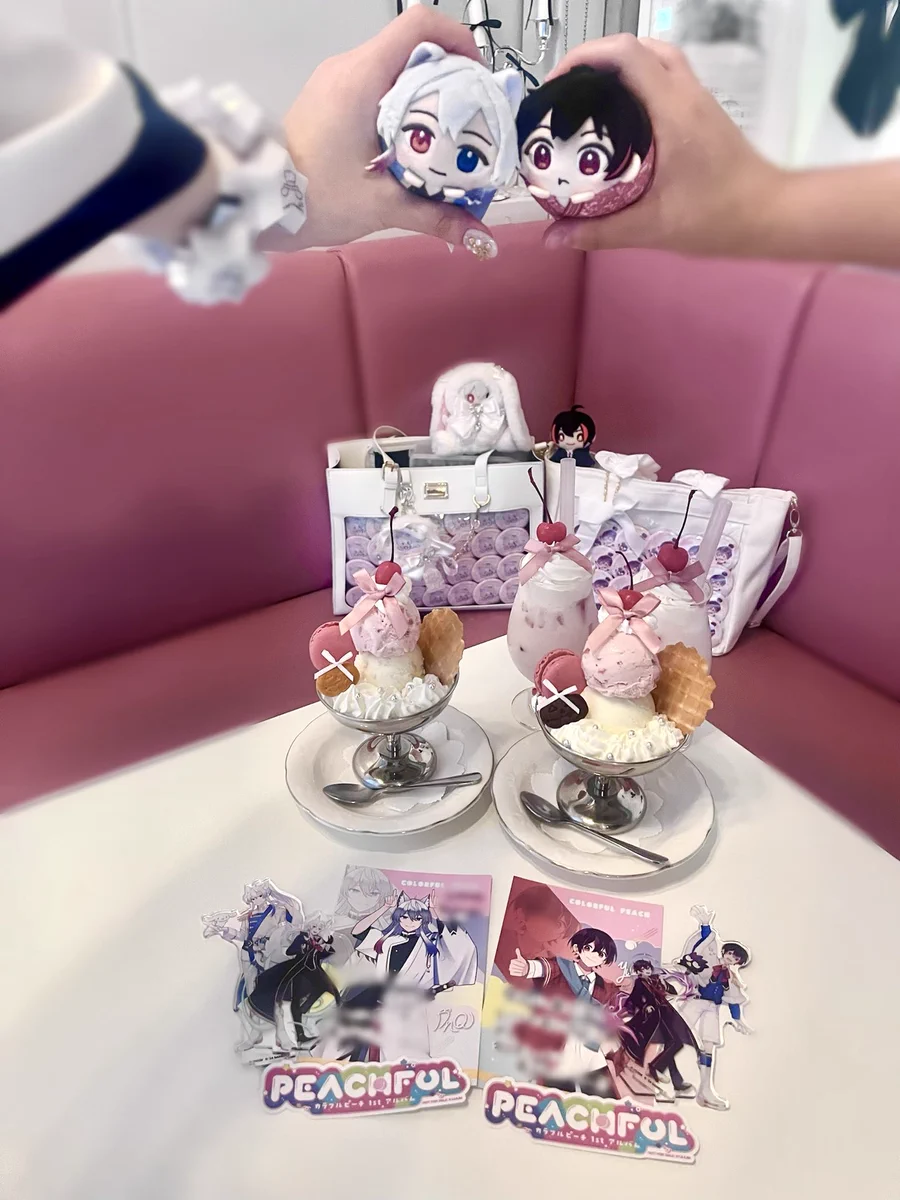 ゆあんくん🍑からぴち on X: 
