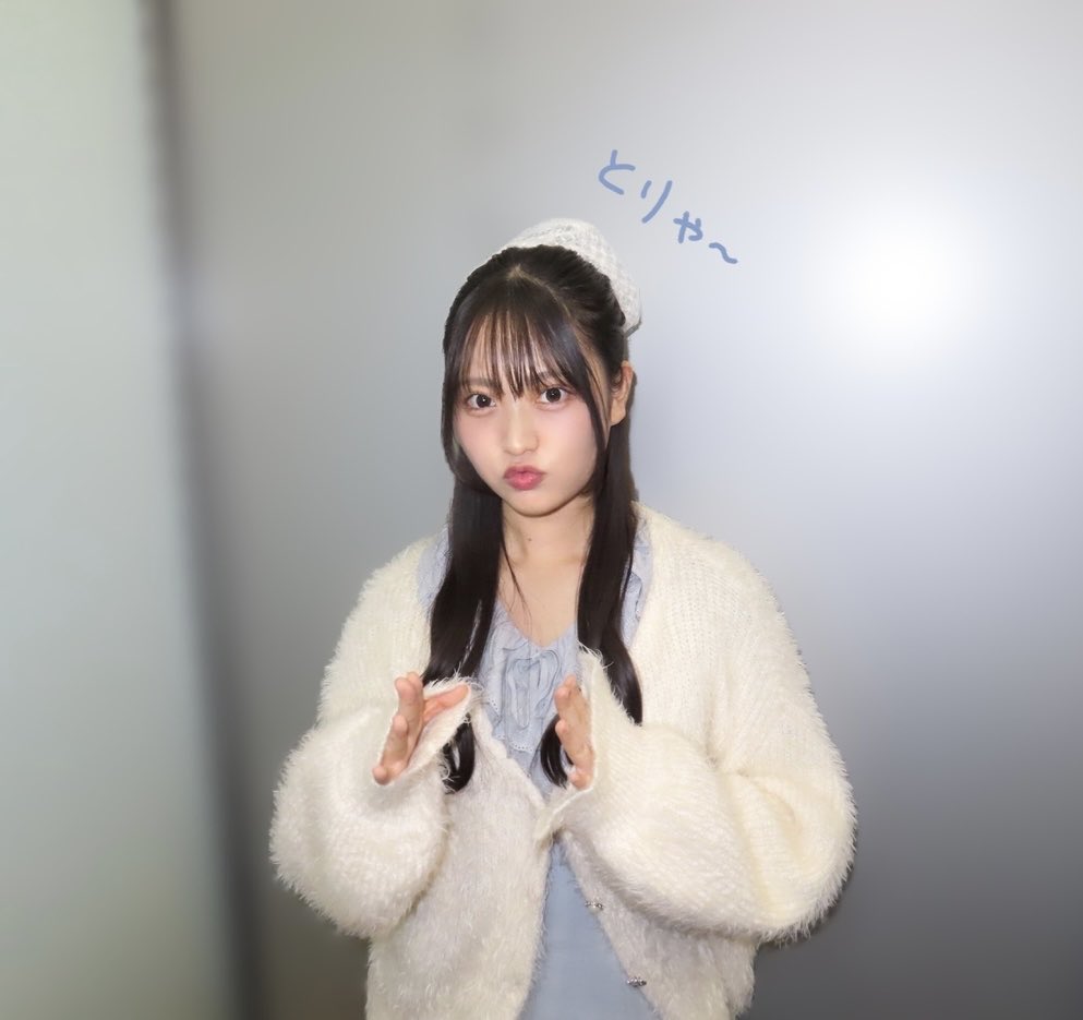 hiyokko928's tweet image. ひなのん…その口はずるいよ
 #蔵盛妃那乃日記