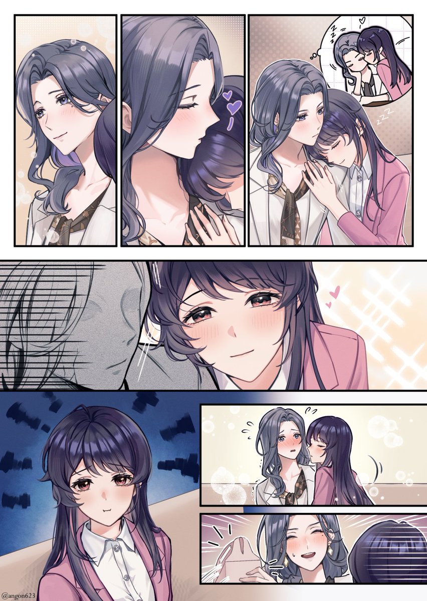 Angon623 tweet media