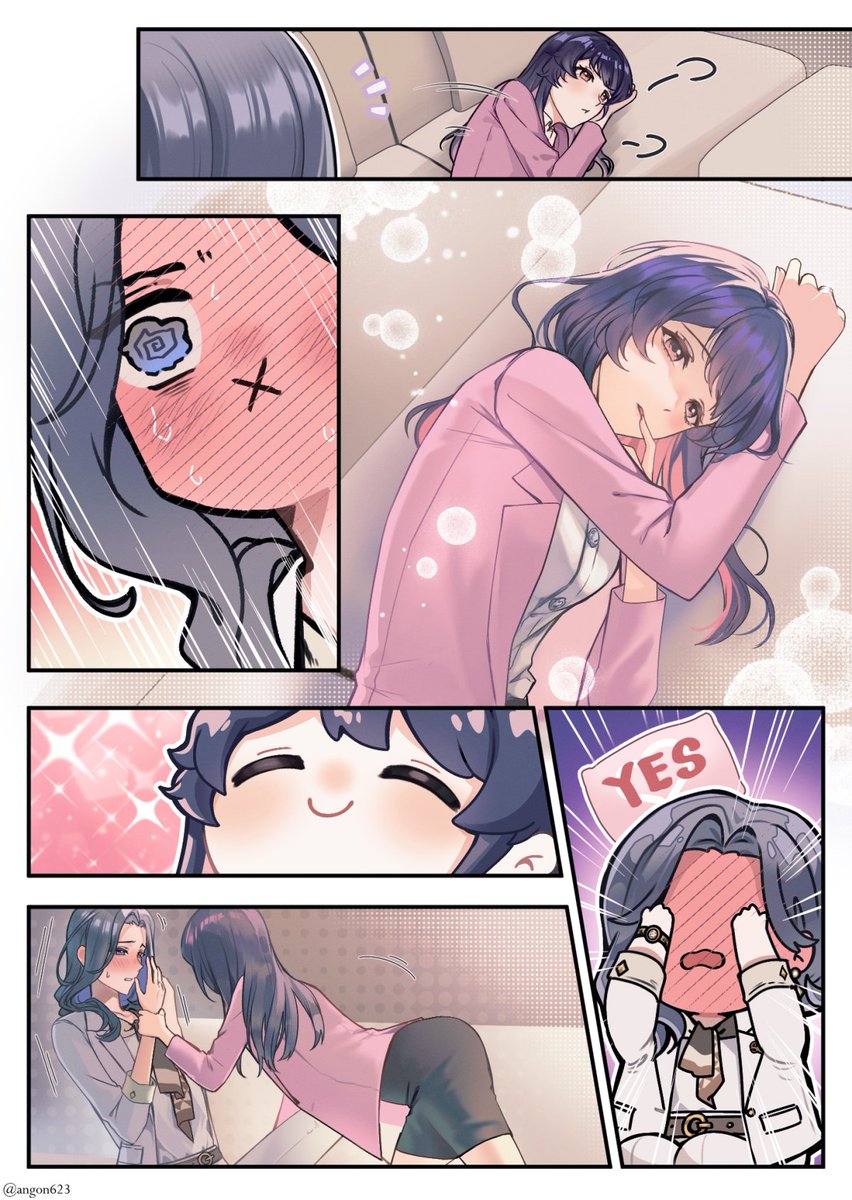 Angon623 tweet media