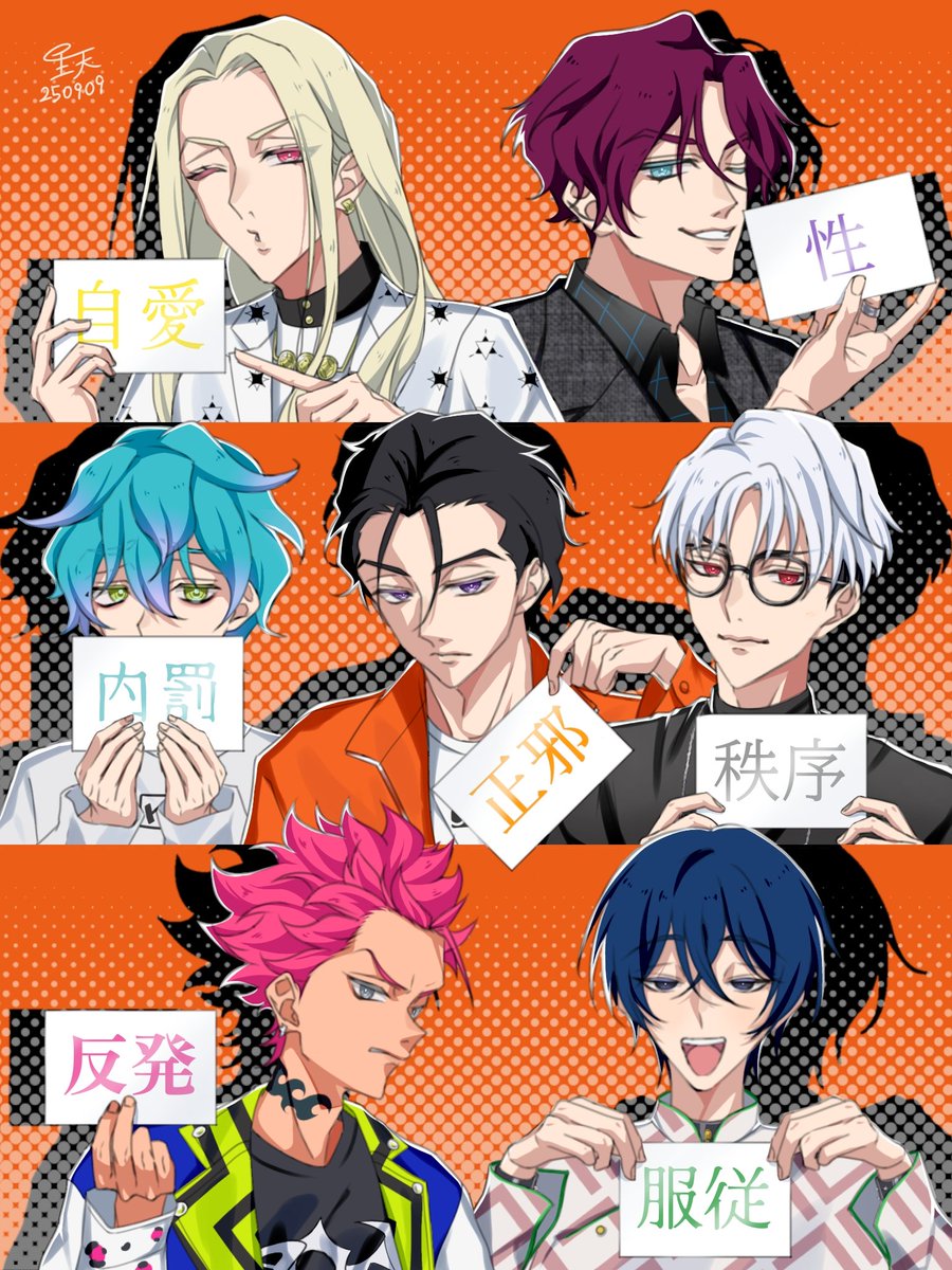 Seiten_star_'s tweet photo. 🏠verもやっと描きましたー！
💛くん最推しです✨
雑多垢なのでリトリン一読お願いします▶https://t.co/FT5igIzToV

#カリスマ自己紹介カード
#カリスマ好きさんと繋がりたい https://t.co/QM1TuKFnRw