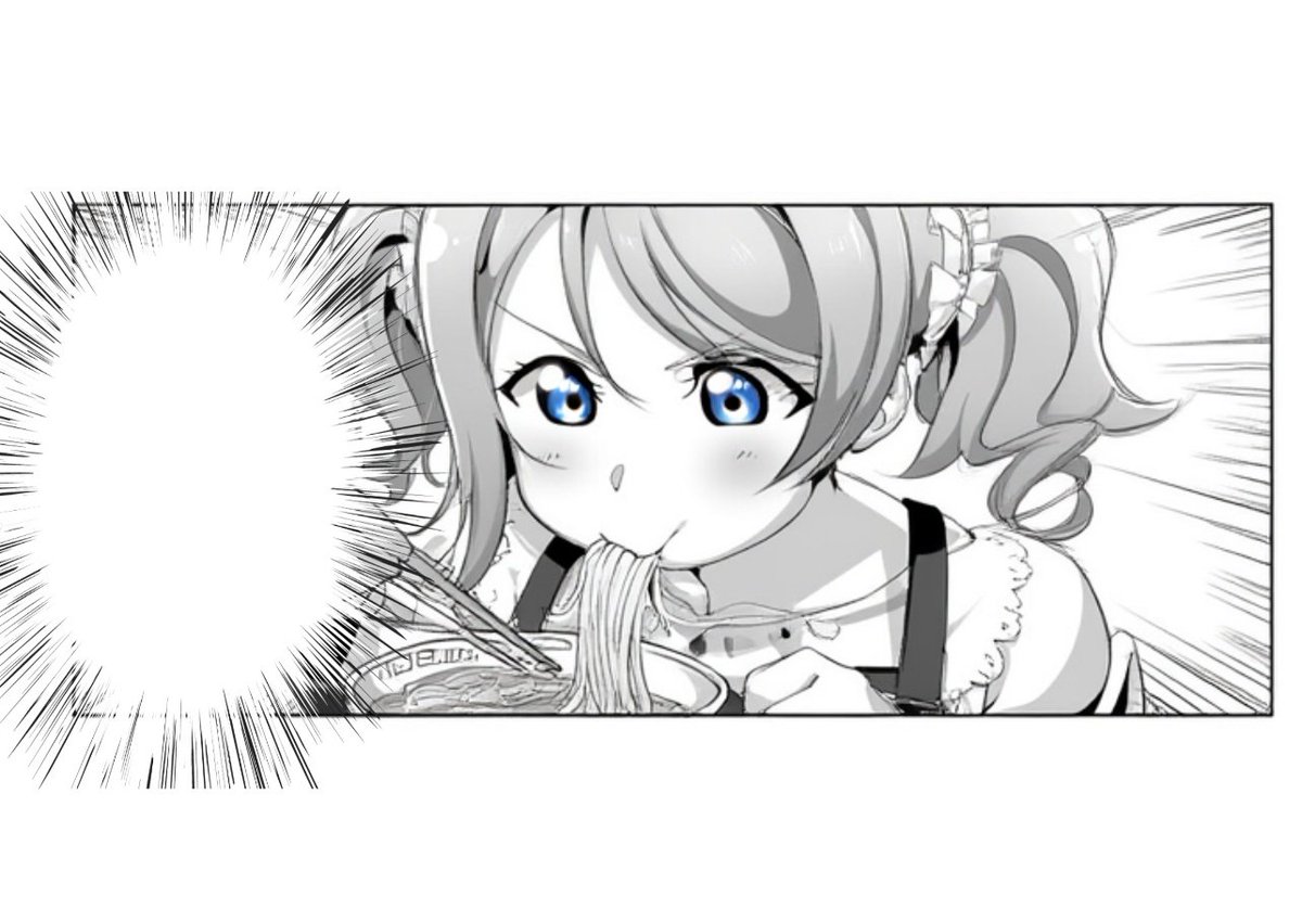 突破 大喜利プレ企画🎁
締め切り〜10/15の22頃時

存在しない渡辺さんの漫画 ↓
空白の吹き出しの中身をコメントでご回答下さい

一番良かった回答？の方に、マジョーラパプキンペア、選べる幼虫などをプレゼント🎁
景品は前のポストを参照
※送料のみお願いします🙇

RTいいねよろしくお願いします🙆