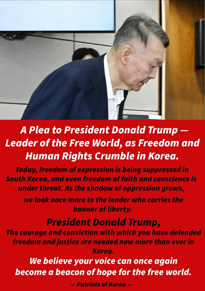 newoongme's tweet photo. #MAGA #Truth #Trump #Trump25 #FreeYoon #MagnitskyAct
#Korea #WhiteHouse #GuardianofFreedomTrump #SaveKorea
@whitehouse @realdonaldtrump @potus @JDVance1 https://t.co/d5SgcOE7sJ
