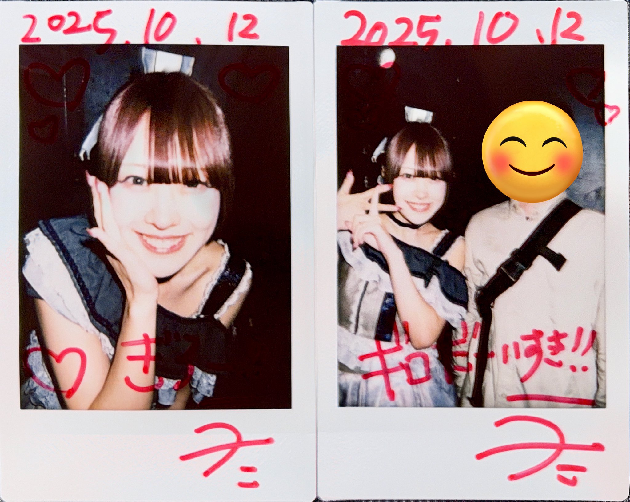 R e oＮ aデビュー前チェキ R e oN aデビュー前チェキ ジグソウ マル on X: