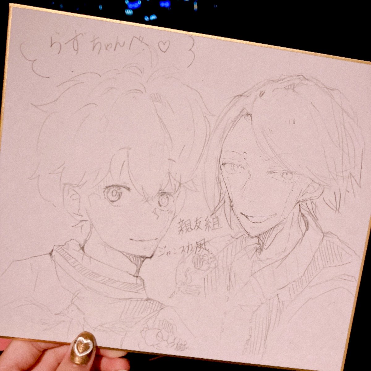 ゆきんこ。 (@yukinko_0987) / Posts / X