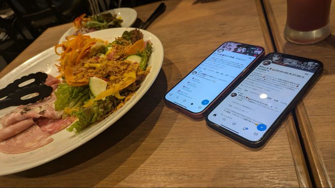 正解は♡♡♡
おベネちゃんでした〜〜〜♡♡♡

よるちゃんとのコラボ、お楽しみにッ

(ちゃんとコラボ企画してる私♡をしていますが、普通にめっちゃおしゃべり楽しんじゃってほとんど内容決まっていないことをお知らせします) 