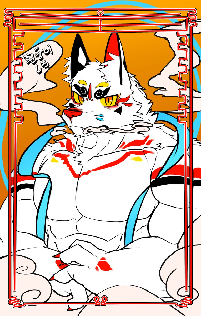 잘나가던 시절의 흰둥이,,,