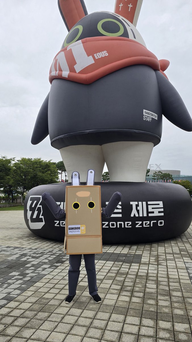 방랑이과 tweet media