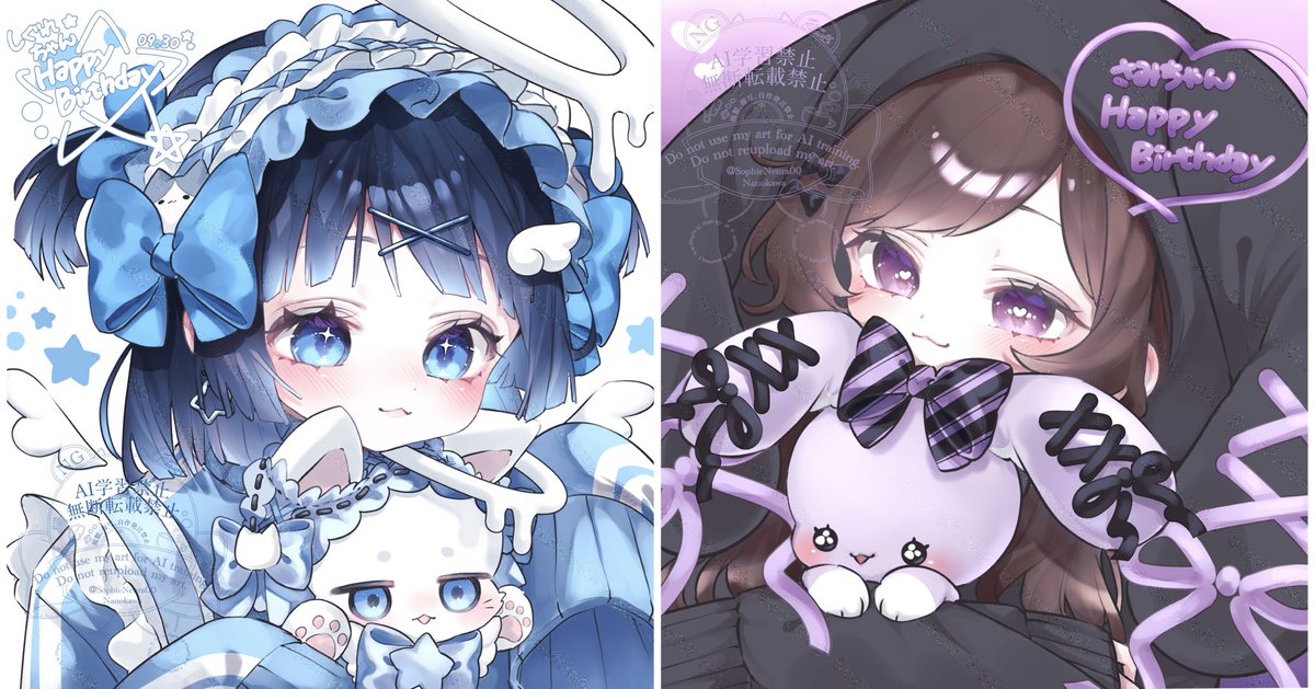 ペンギンちゃん コウペンちゃん ペンギン サガラ 刺繍 Tシャツ Lサイズ アベイル