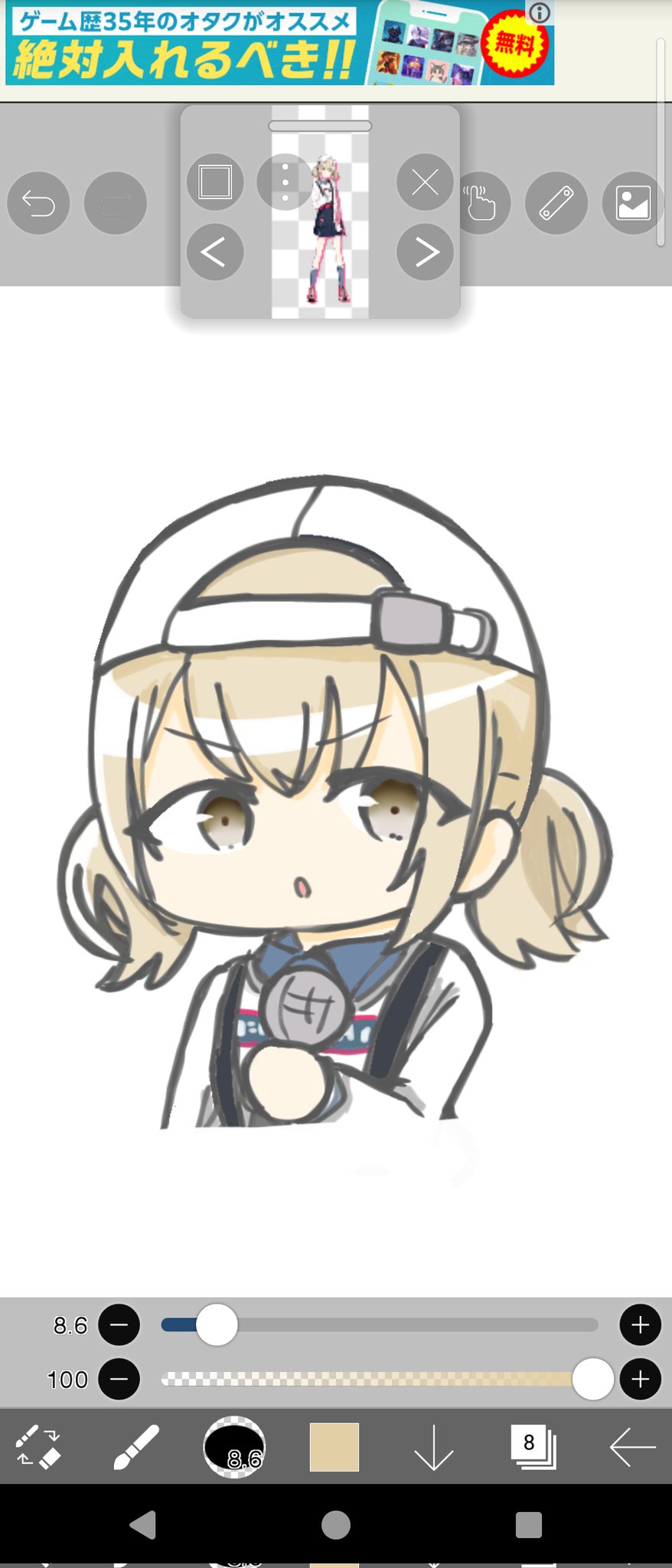 ぴーちゃん☘️プロフ必読 ぴーちゃん☘️プロフ必読 ぴ☆プロフ必読様 リクエスト 5点