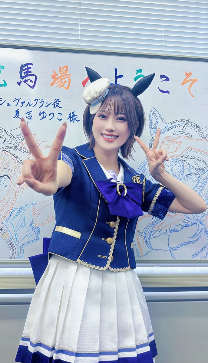 金沢競馬場トークショー シュヴァルグラン役としてお邪魔しました