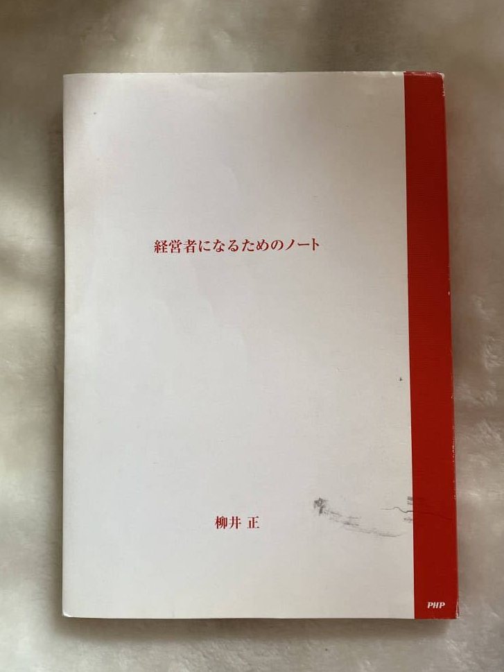 ただこ tweet media