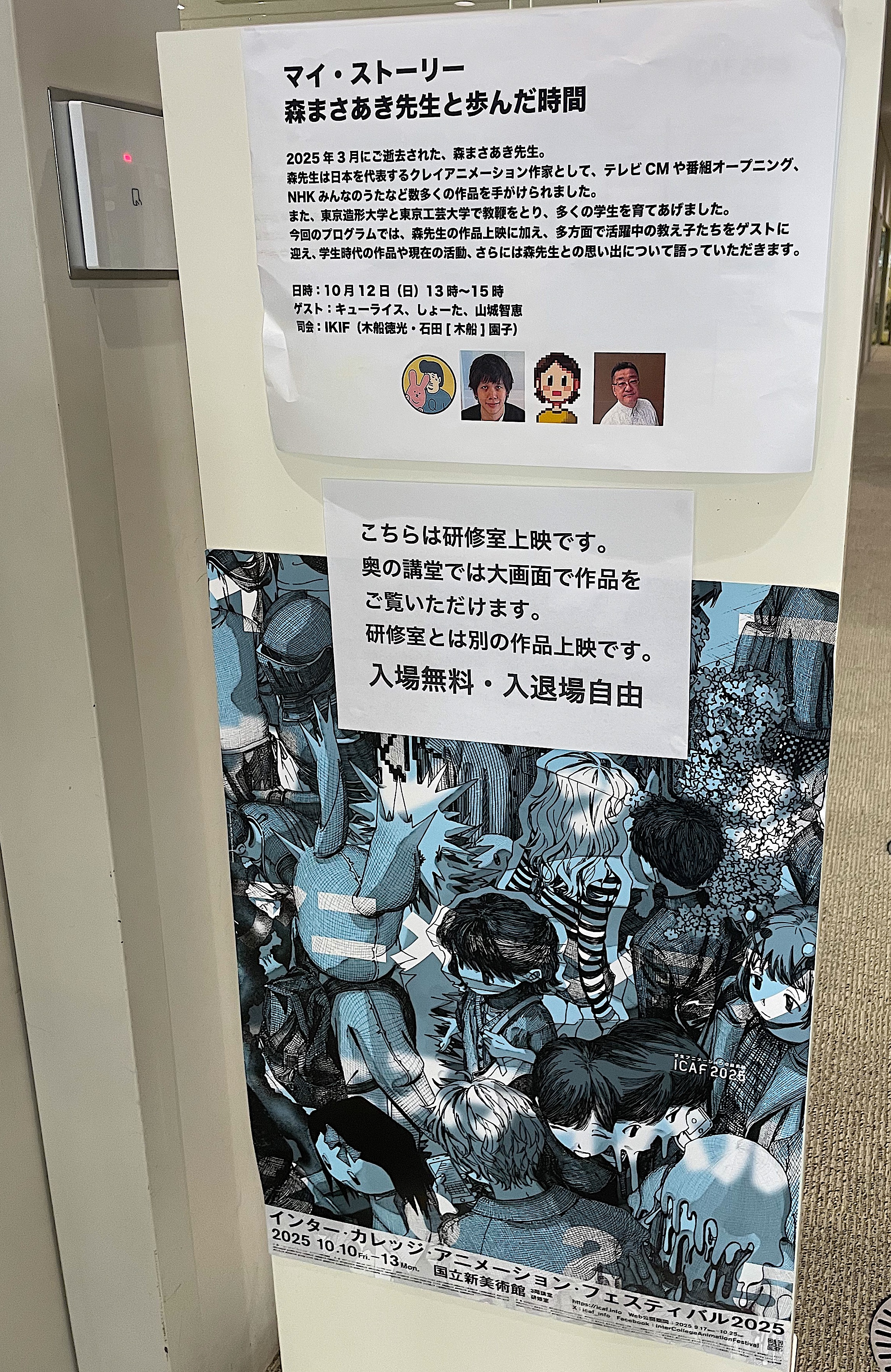 nishi【新品未使用】高１総合学力テスト２０２１&２０２２年１１月セット 2025年最新】Yahoo!オークション -総合学力テストの中古品・新品
