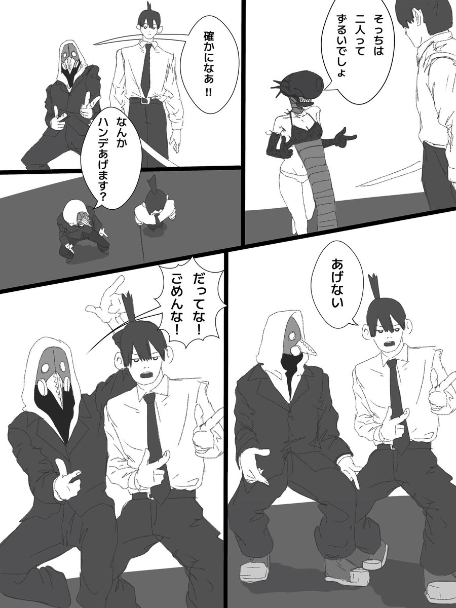 やぬななし tweet media