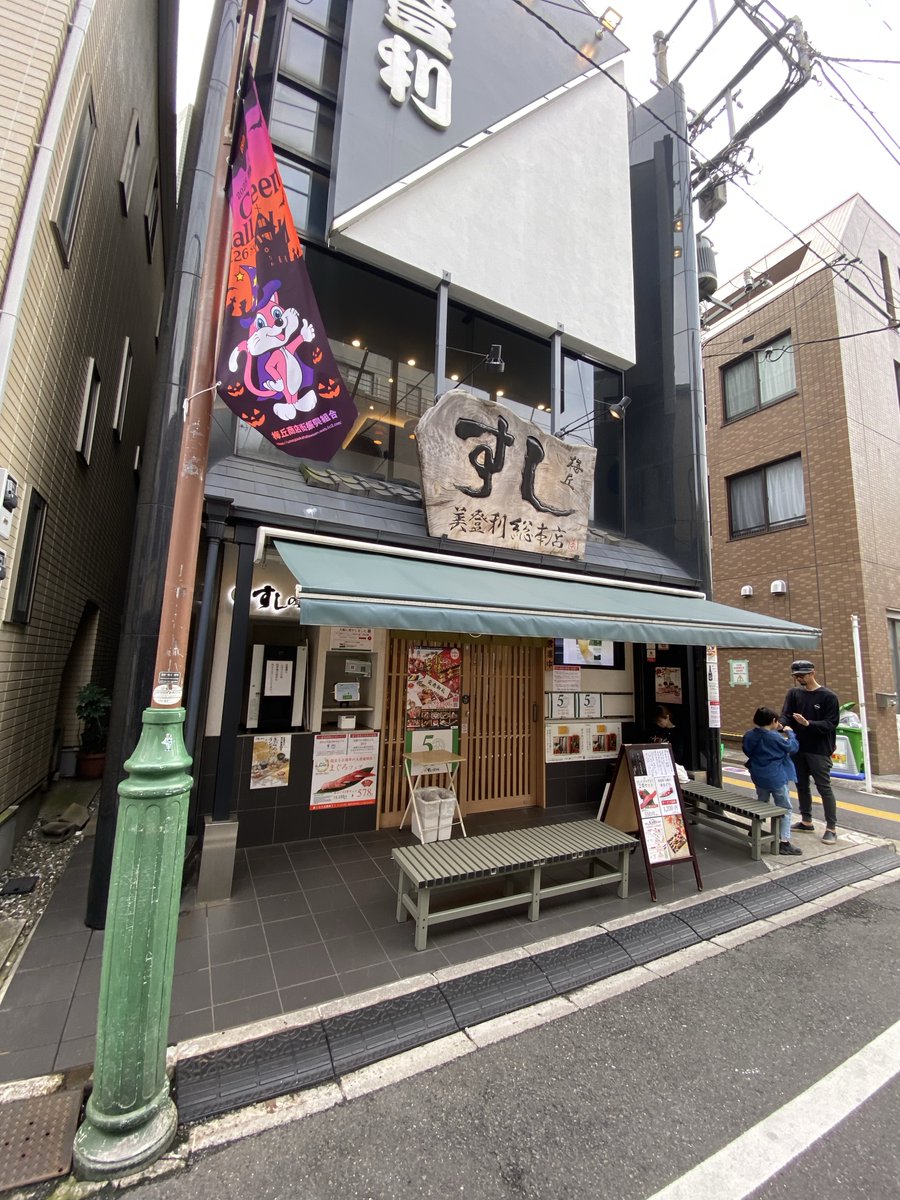 maovelous0609's tweet photo. 今日のマオ活
パリパリのクレープ美味しかった！

#今日もマオ活
#vanfor https://t.co/eSU1E6ht0p