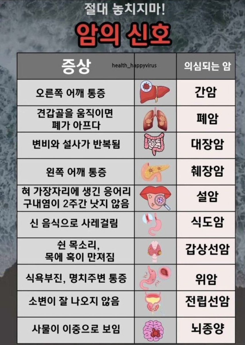 이건 북마크