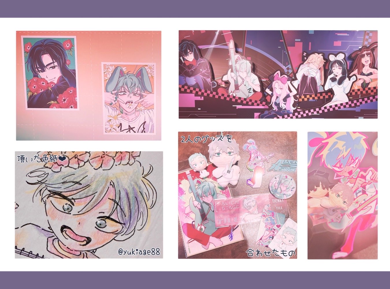 ユッキー様 リクエスト 8点 まとめ商品 41CG6rOO9aL.jpg_BO30,255,255,