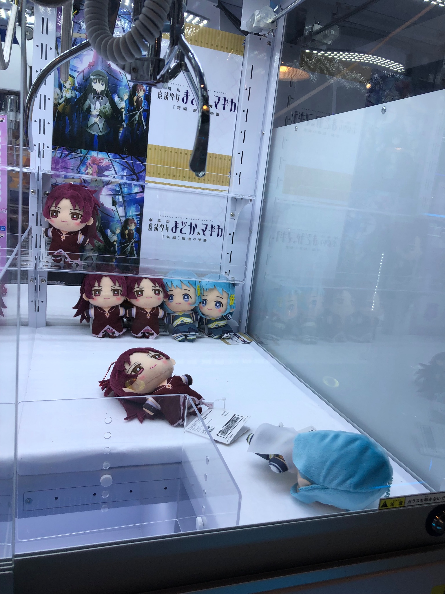 ミスルトー＠祝！きらファンサイン色紙当選 on X: 