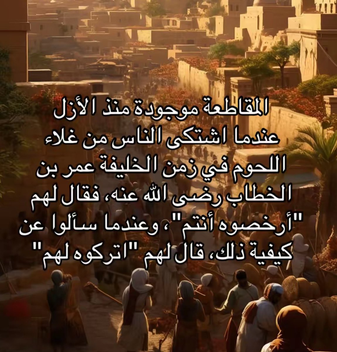جُ tweet media