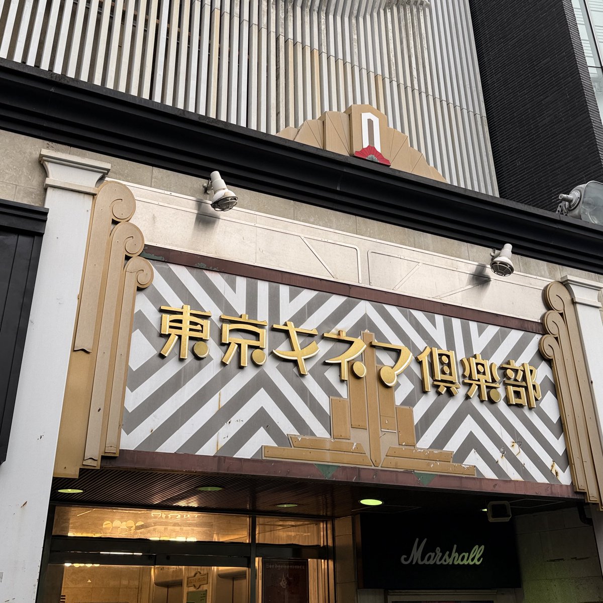 Rikot2ew's tweet photo. tacicaが更に更に好きになったツアーだった https://t.co/1RaYnMKfh1